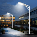 All In One Solar Street Light